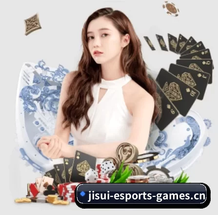 极速电竞 APP 界面
